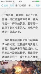 开云游戏官方网站